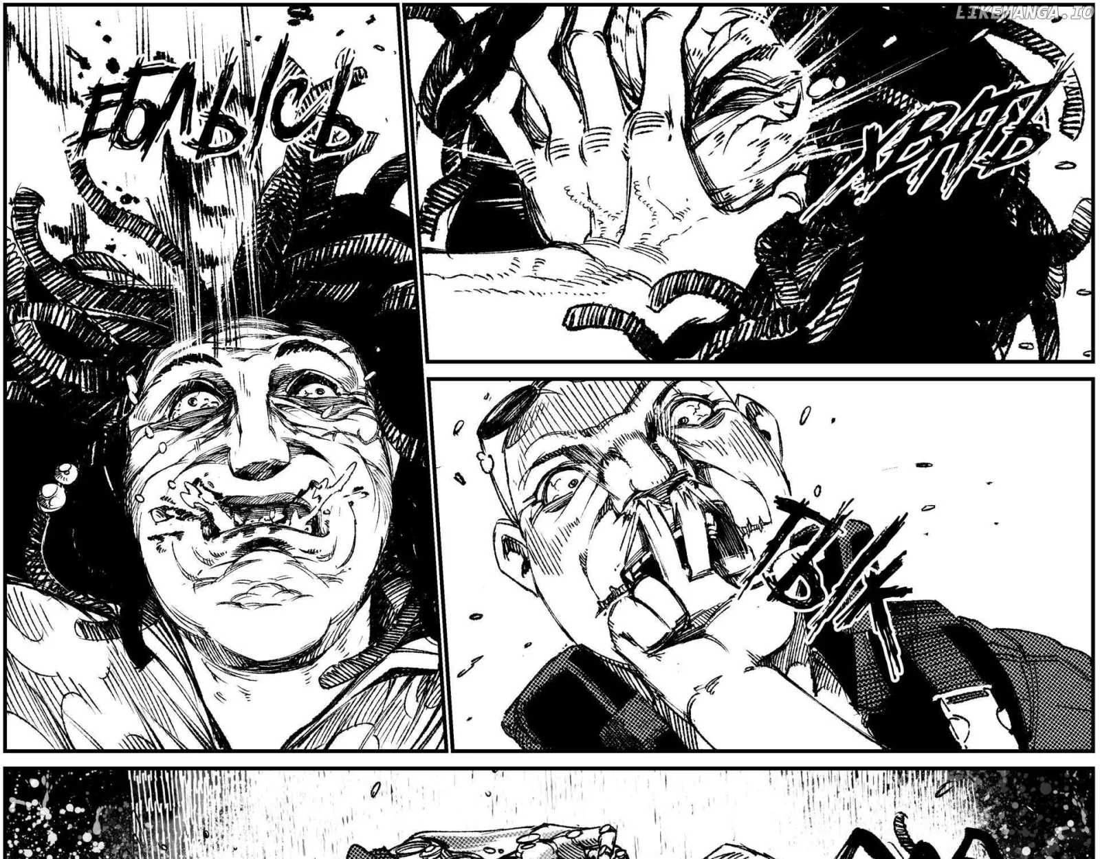 City: Crime Stories Chapter 3 page 50