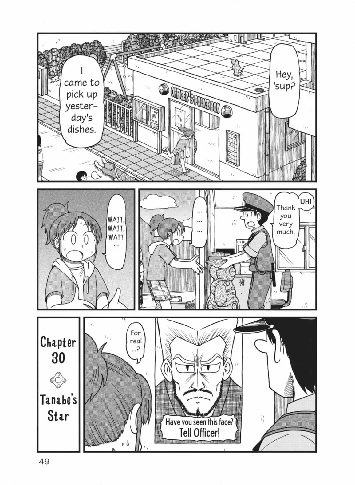 City: Crime Stories Chapter 30 page 1