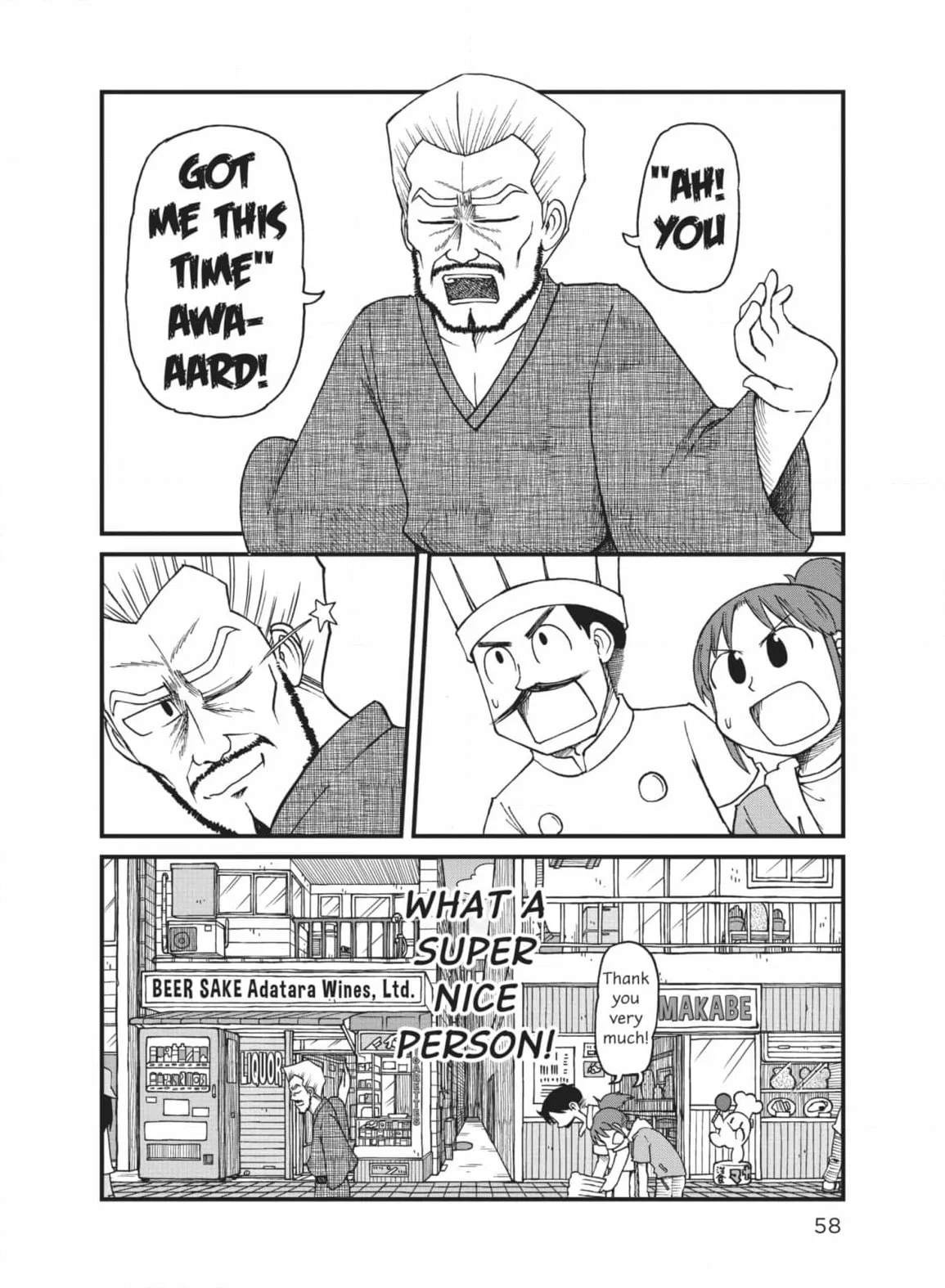 City: Crime Stories Chapter 30 page 10