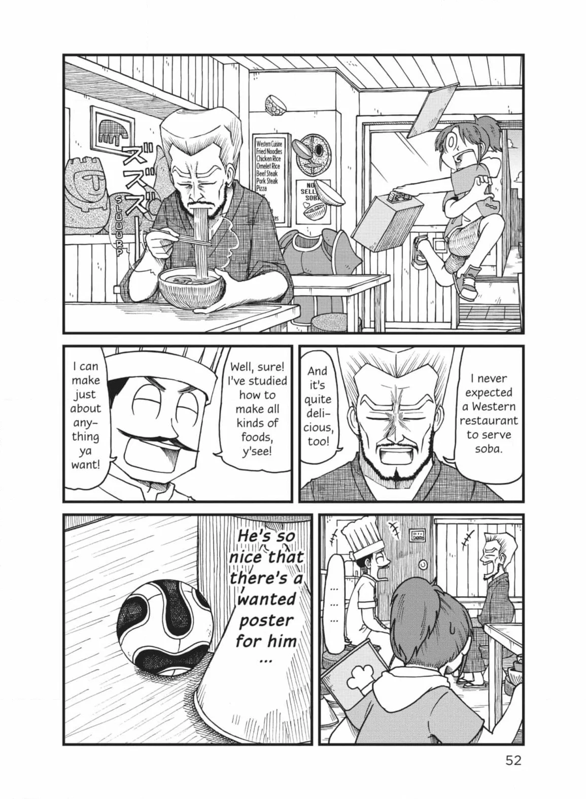 City: Crime Stories Chapter 30 page 4