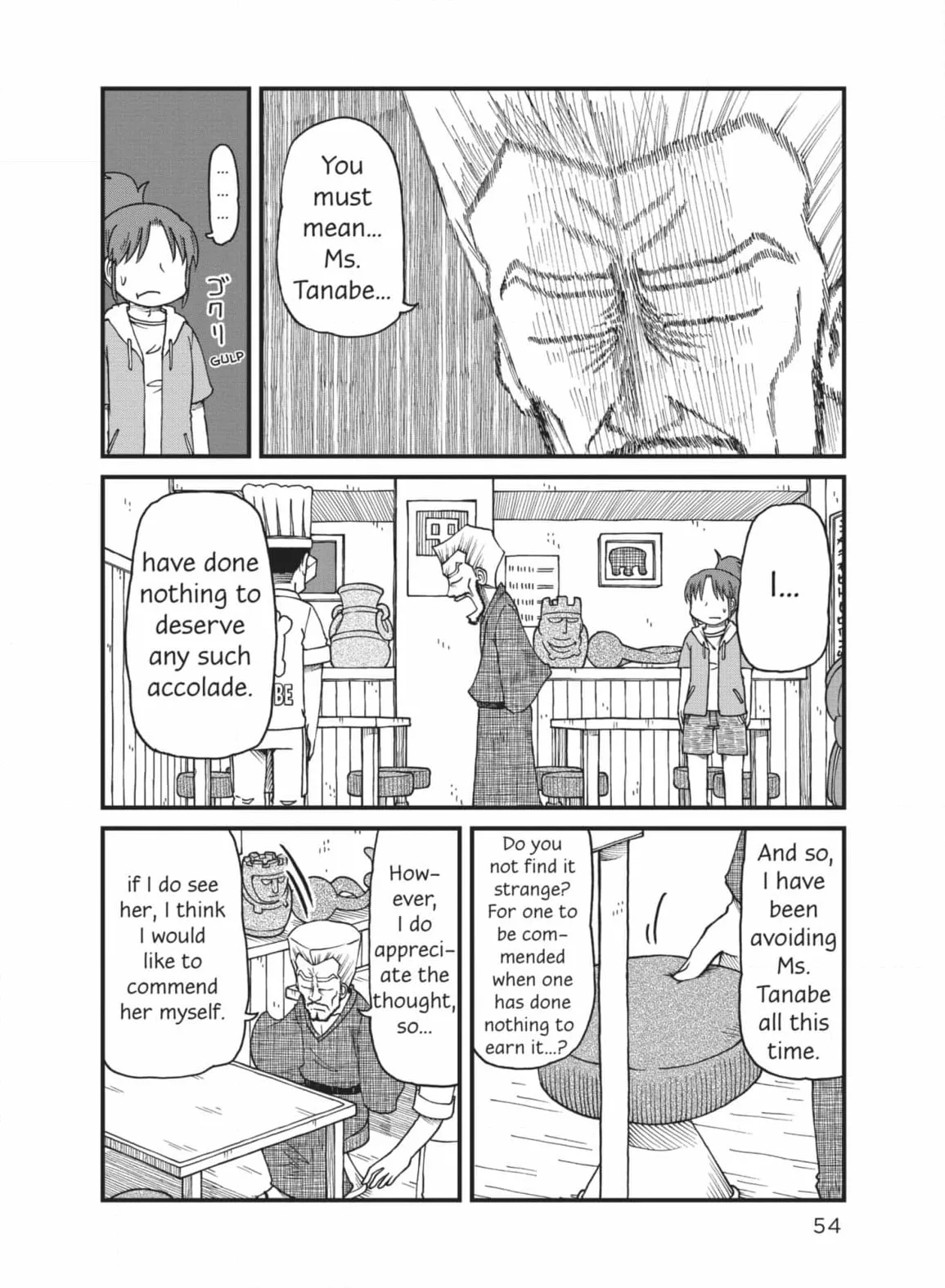 City: Crime Stories Chapter 30 page 6