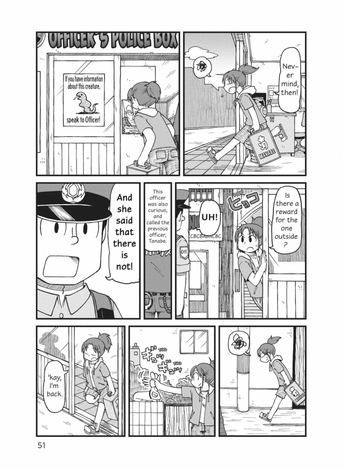 City: Crime Stories Chapter 30 page 3