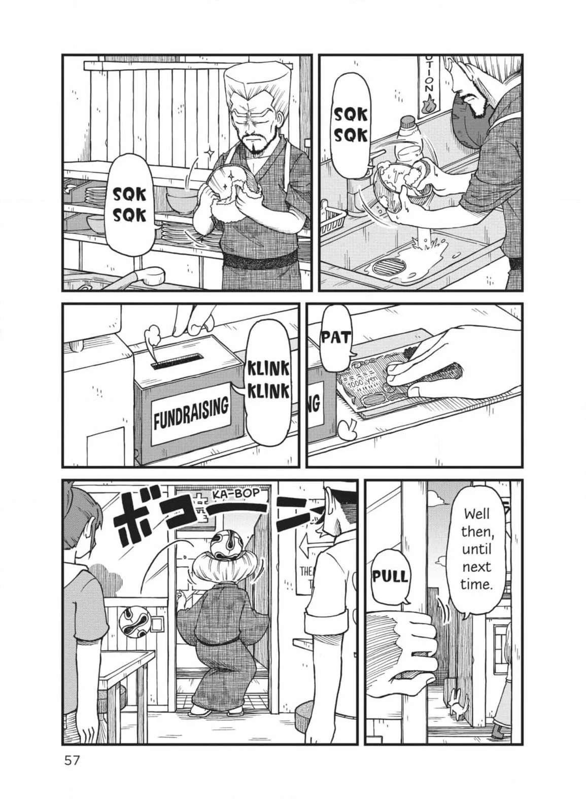 City: Crime Stories Chapter 30 page 9