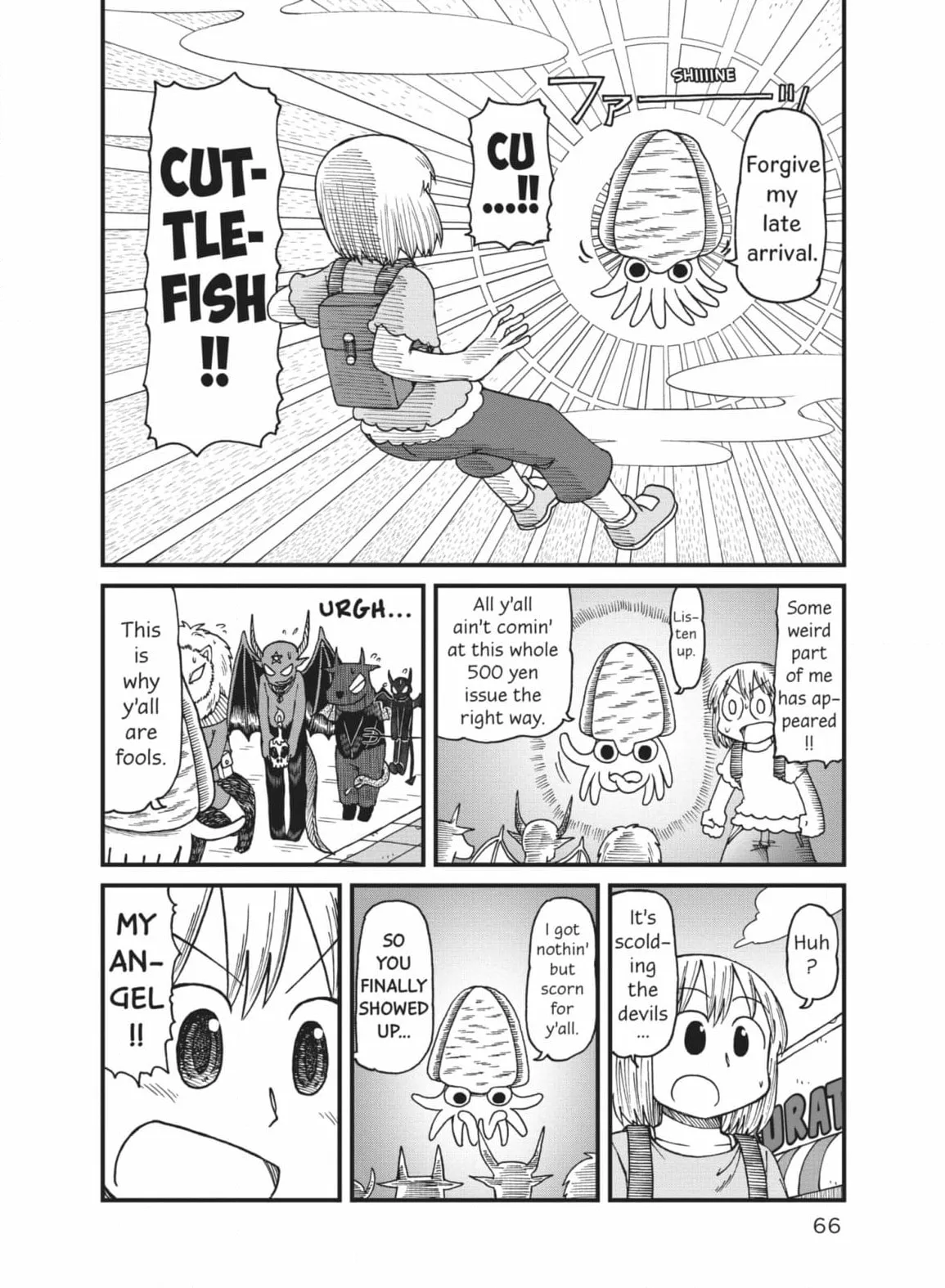 City: Crime Stories Chapter 31 page 6