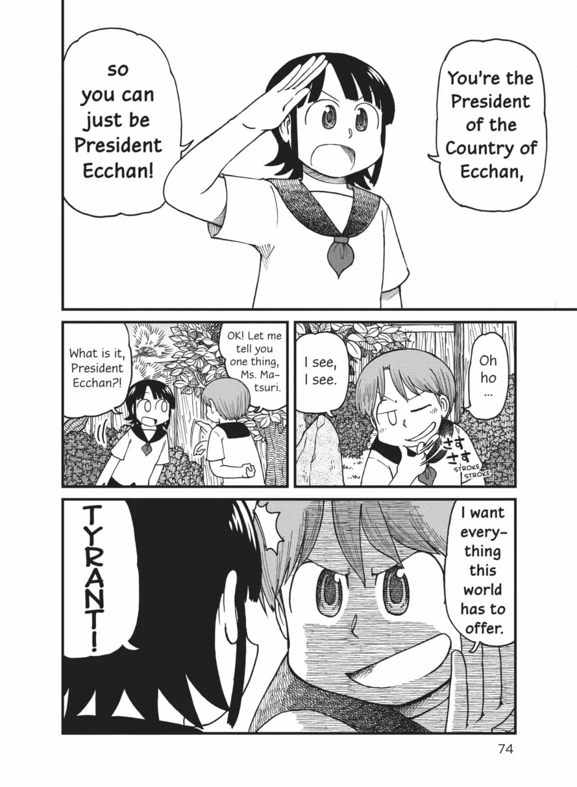 City: Crime Stories Chapter 32 page 4