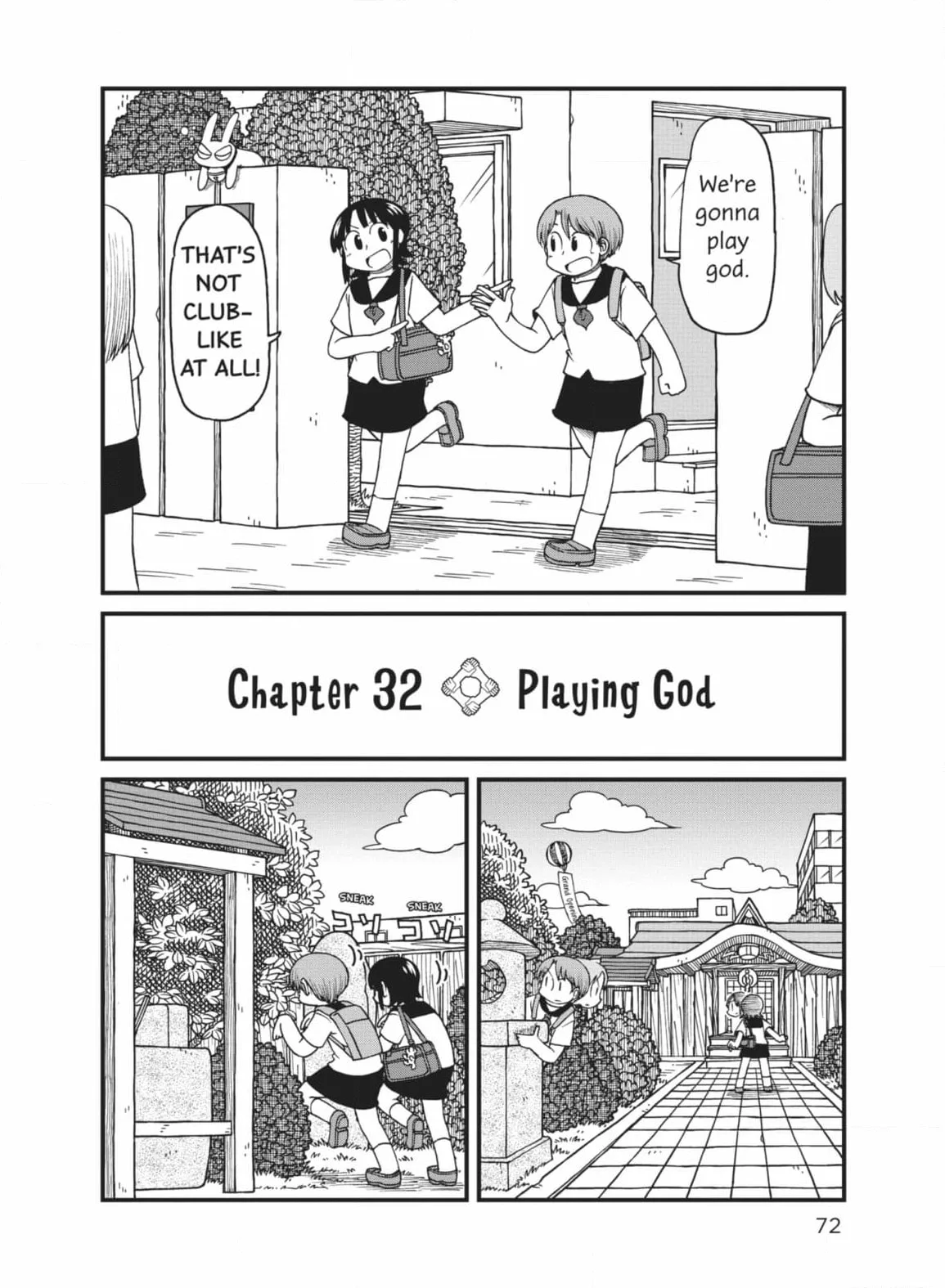 City: Crime Stories Chapter 32 page 2