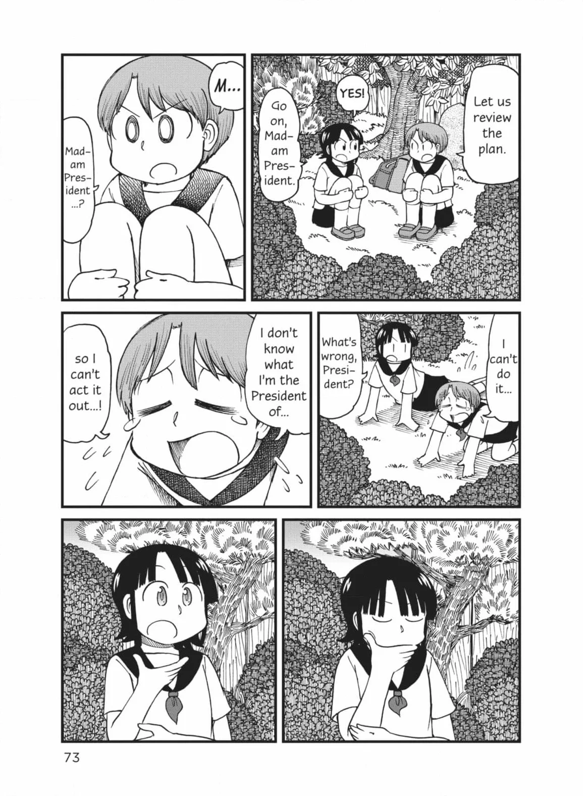City: Crime Stories Chapter 32 page 3
