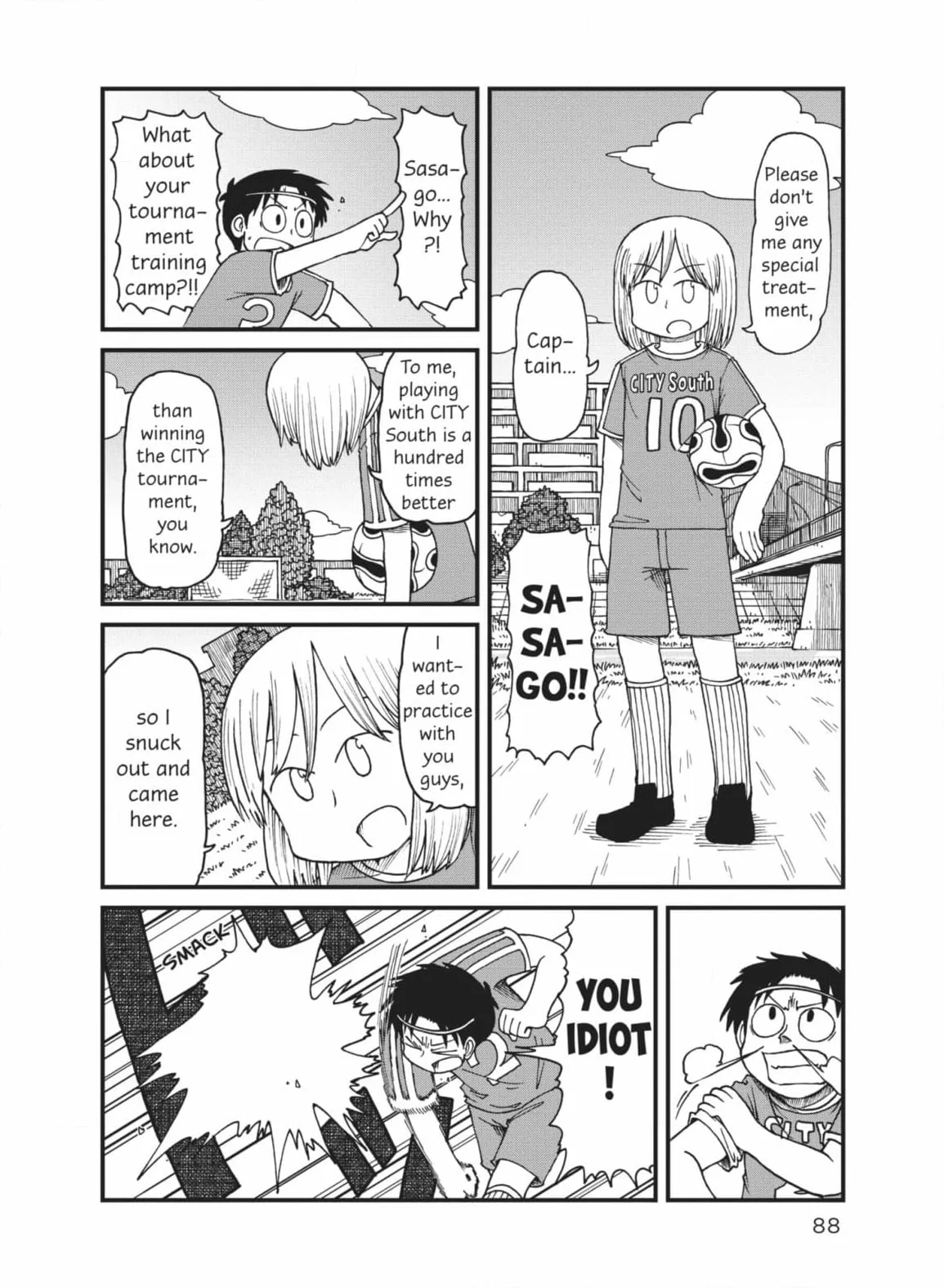 City: Crime Stories Chapter 33 page 6