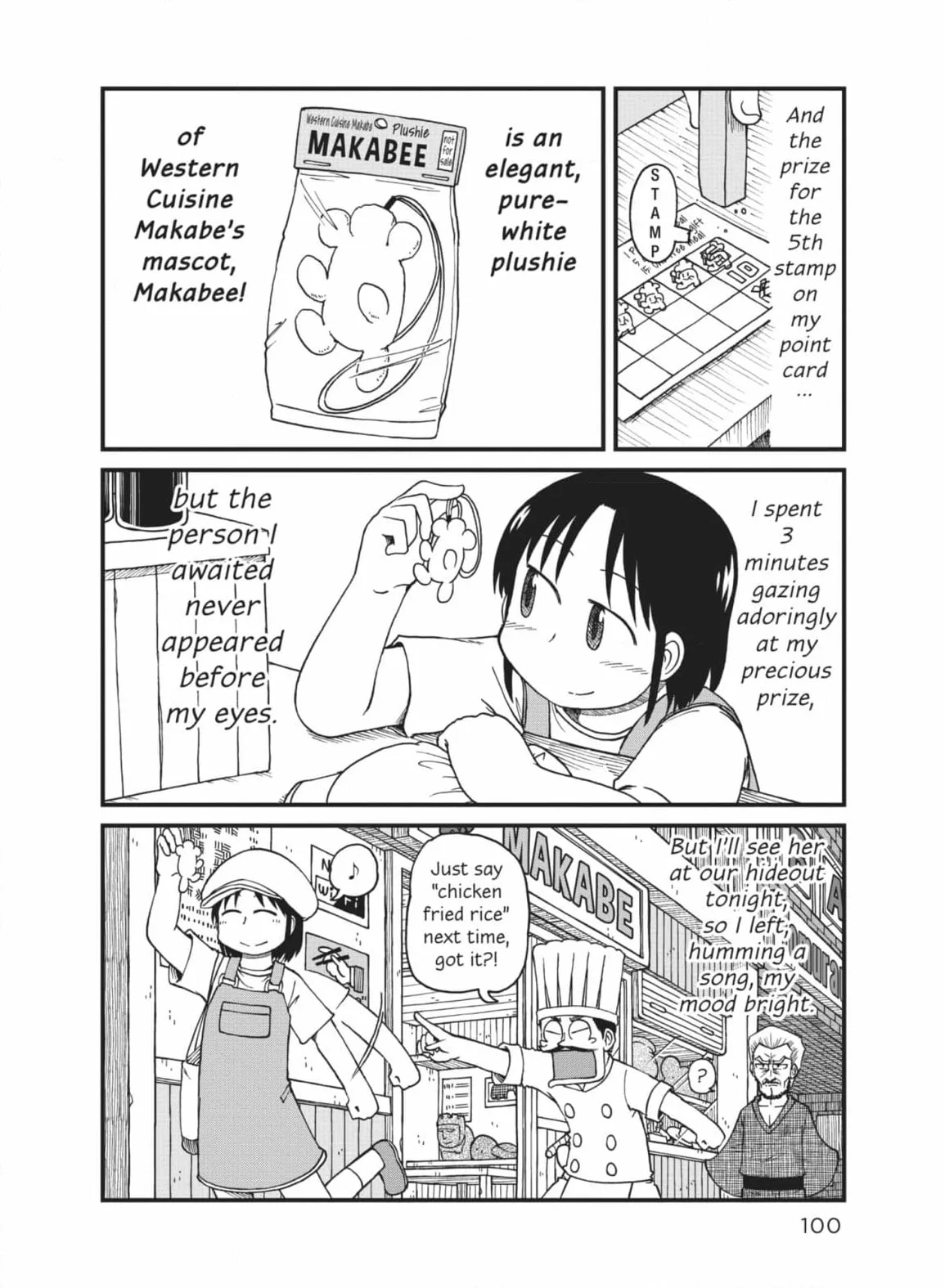 City: Crime Stories Chapter 34 page 6