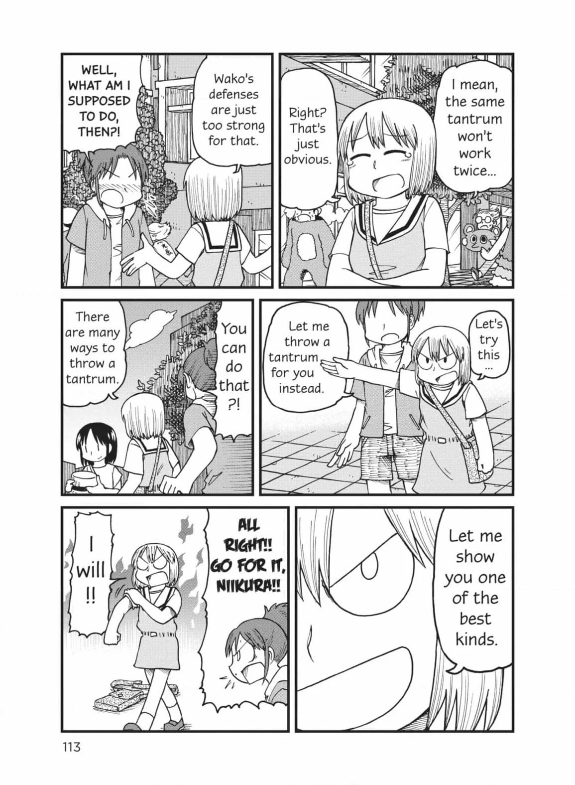 City: Crime Stories Chapter 35 page 7