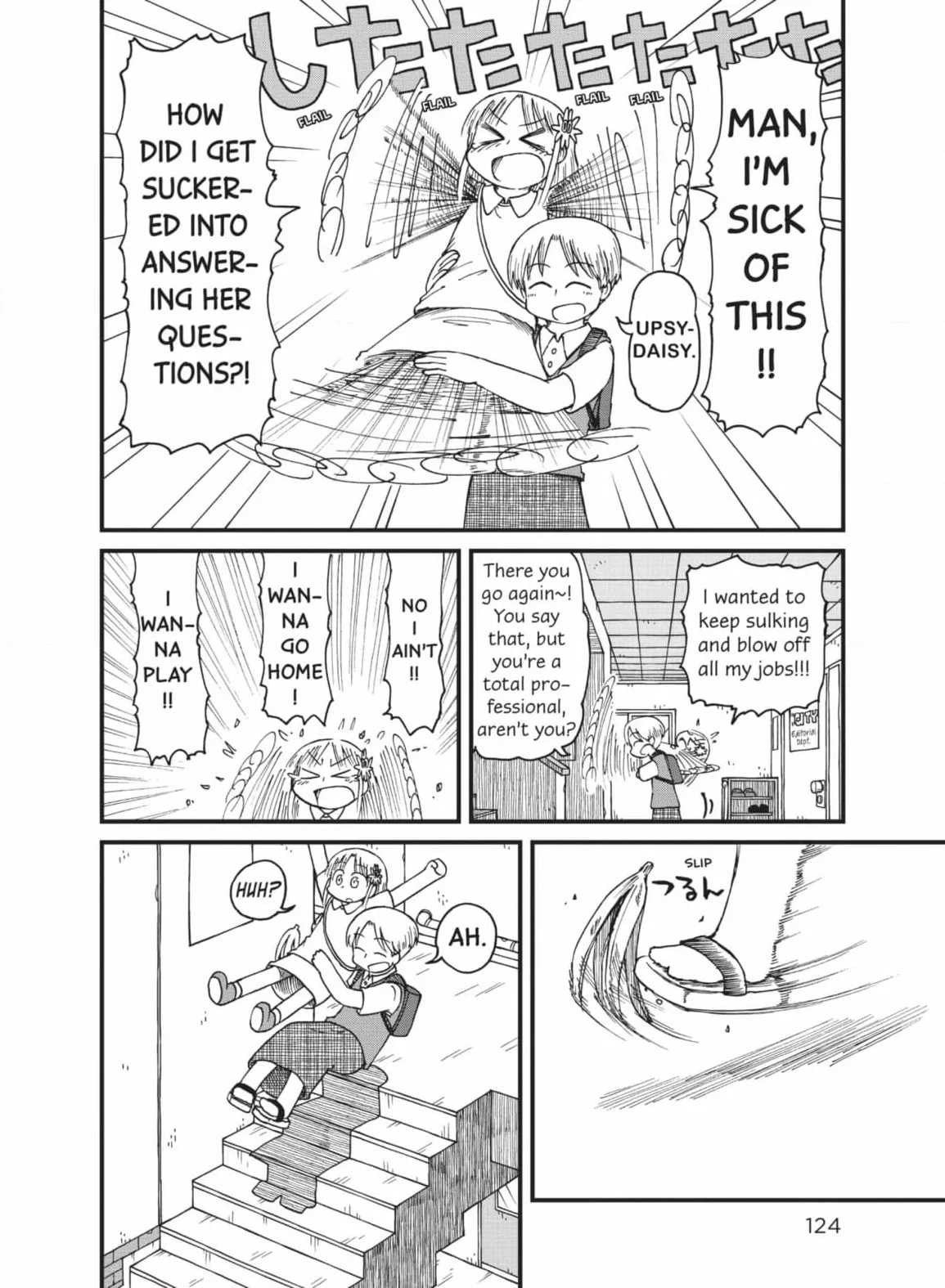 City: Crime Stories Chapter 36 page 6