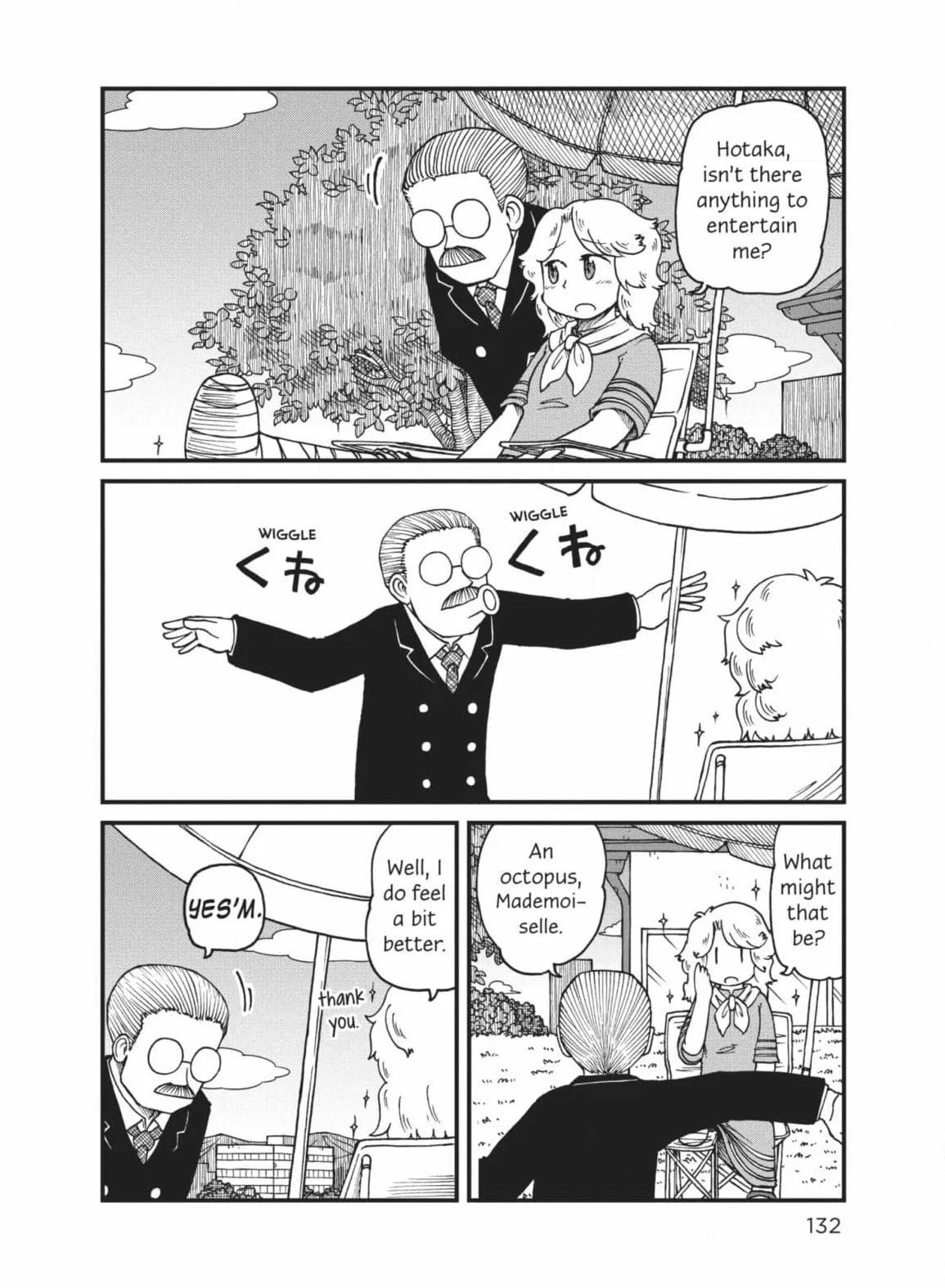 City: Crime Stories Chapter 37 page 2