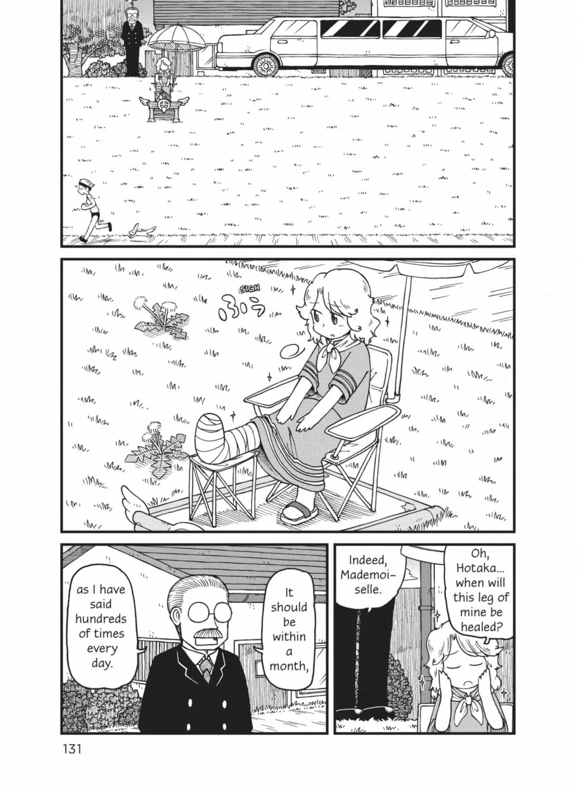 City: Crime Stories Chapter 37 page 1
