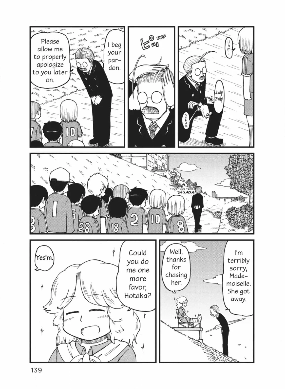 City: Crime Stories Chapter 37 page 9