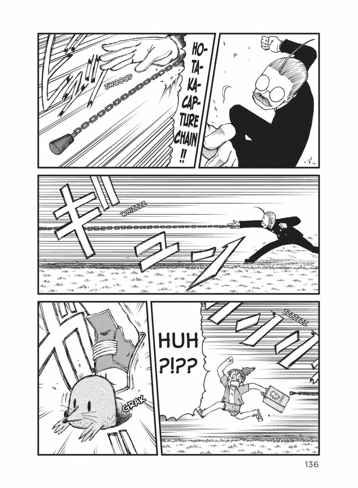 City: Crime Stories Chapter 37 page 6
