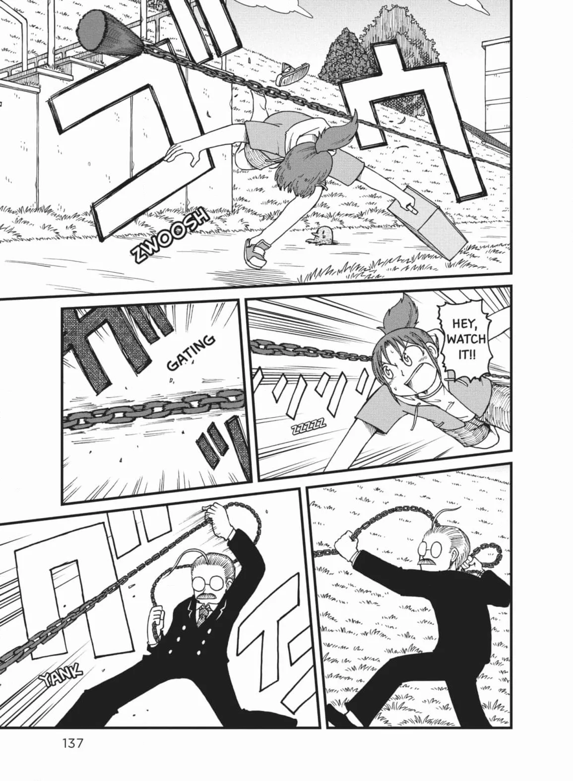 City: Crime Stories Chapter 37 page 7