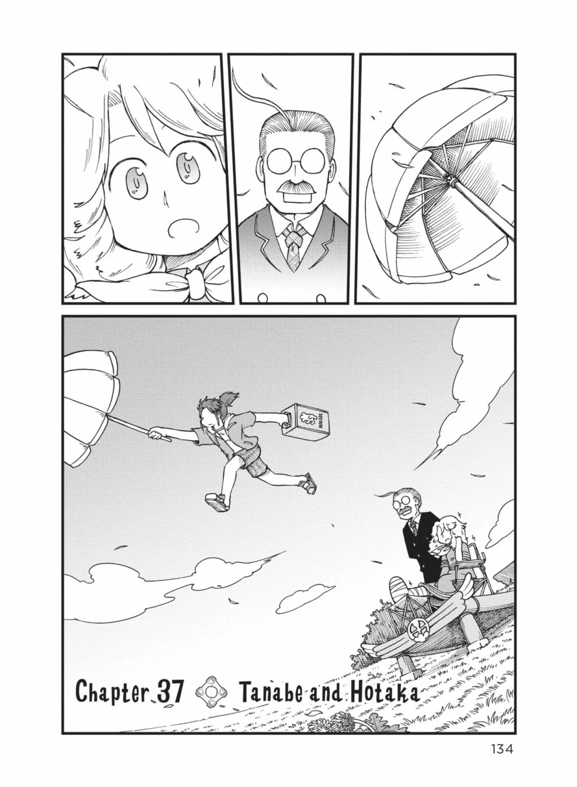 City: Crime Stories Chapter 37 page 4