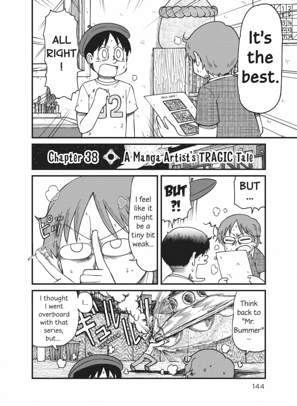 City: Crime Stories Chapter 38 page 2