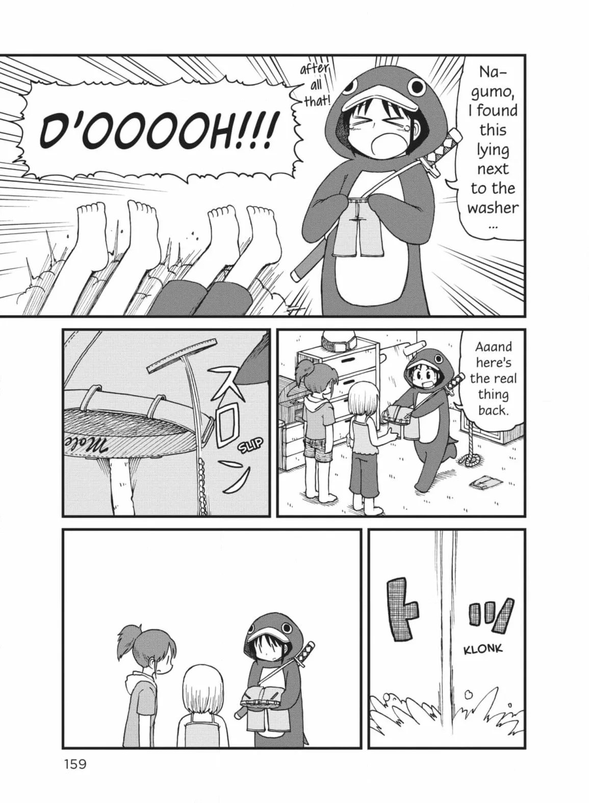 City: Crime Stories Chapter 39 page 7