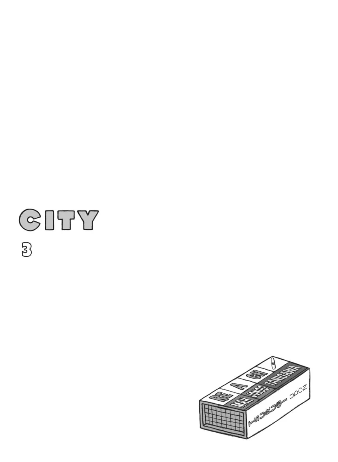 City: Crime Stories Chapter 39 page 15