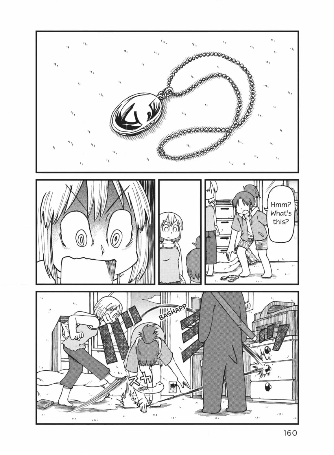 City: Crime Stories Chapter 39 page 8