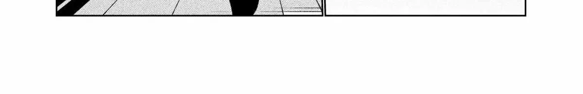 City: Crime Stories Chapter 4 page 7