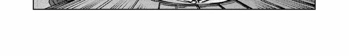 City: Crime Stories Chapter 4 page 5