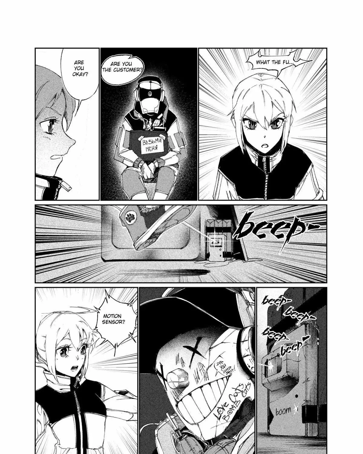 City: Crime Stories Chapter 4 page 20