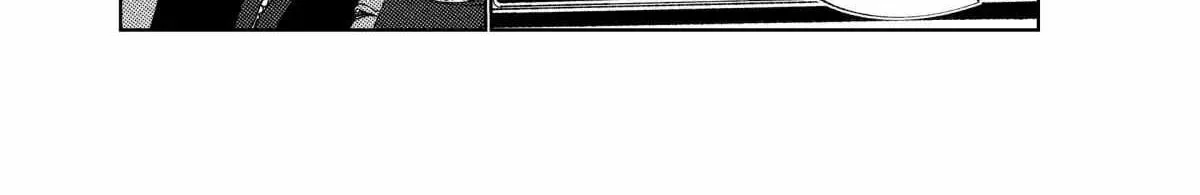City: Crime Stories Chapter 4 page 17