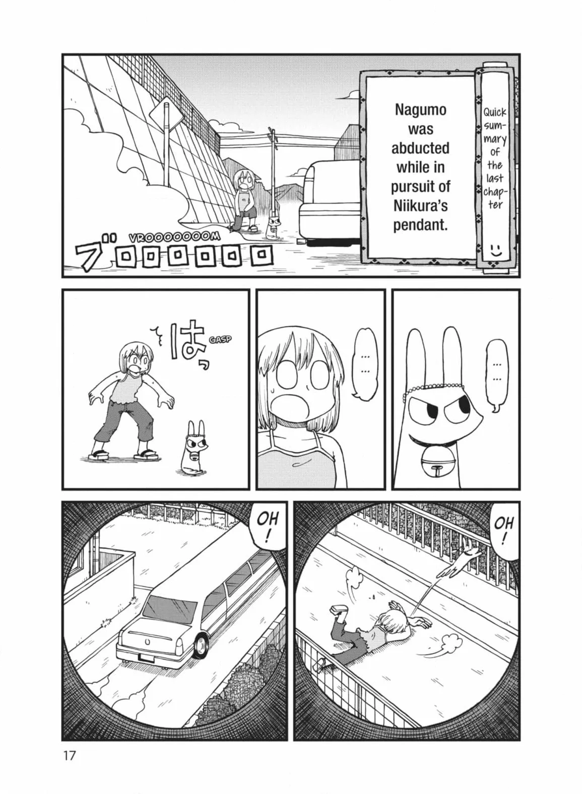 City: Crime Stories Chapter 41 page 1
