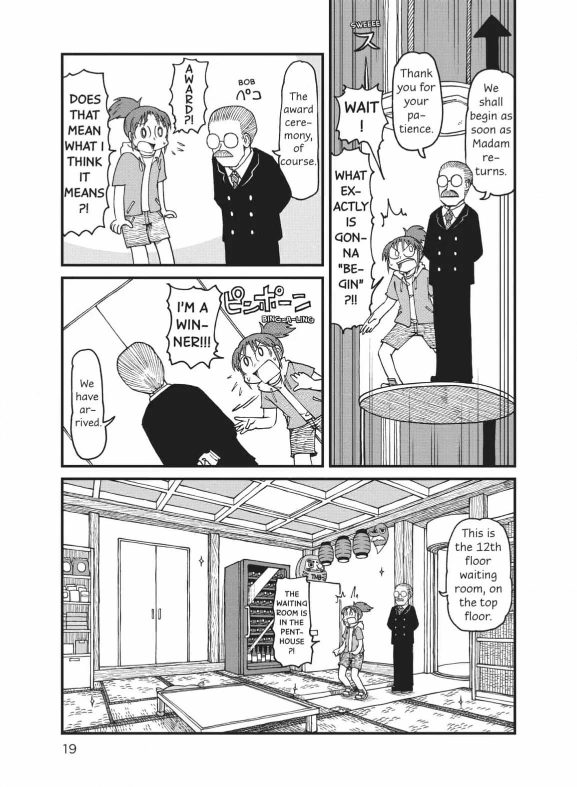 City: Crime Stories Chapter 41 page 3
