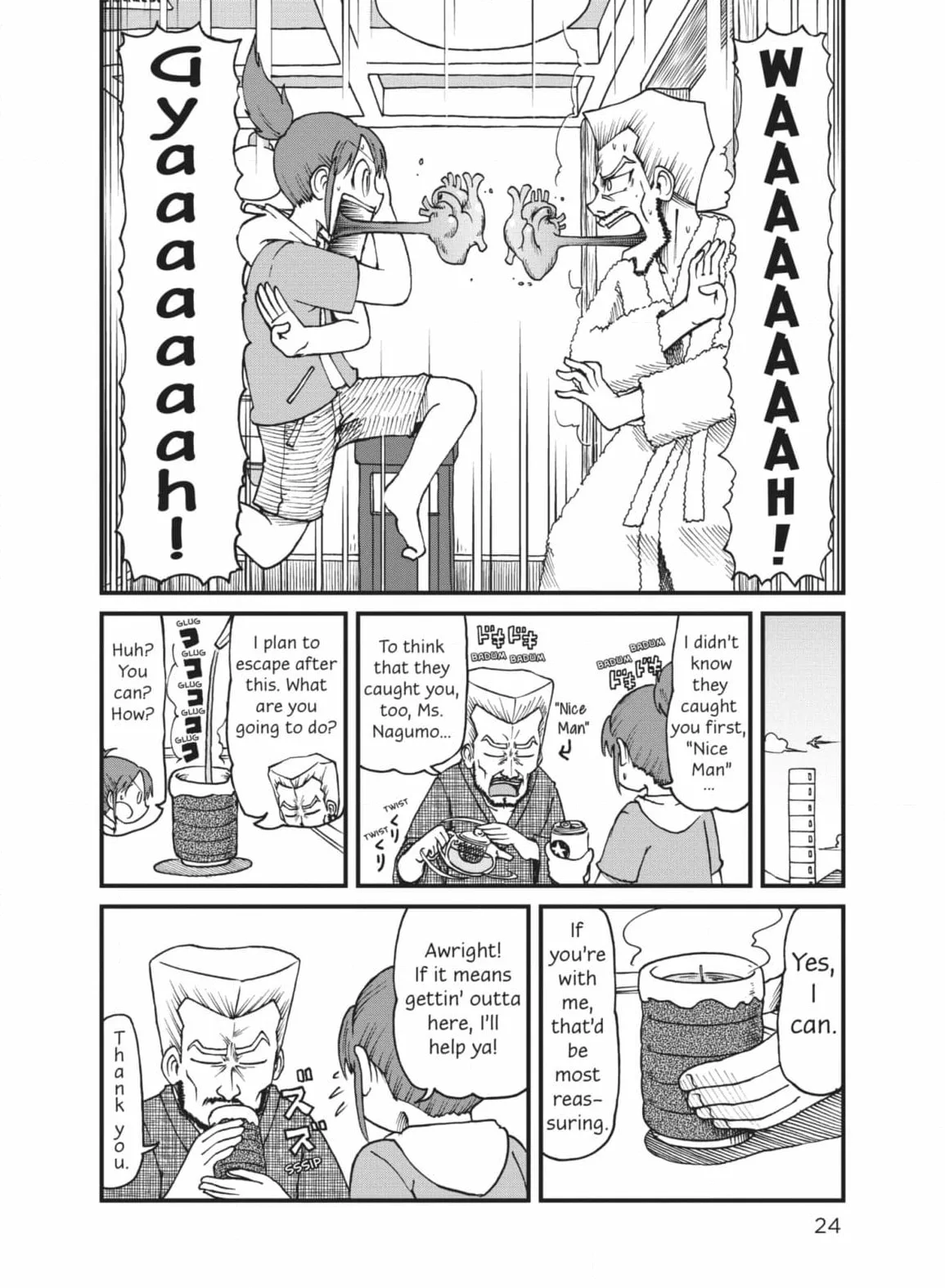 City: Crime Stories Chapter 41 page 8