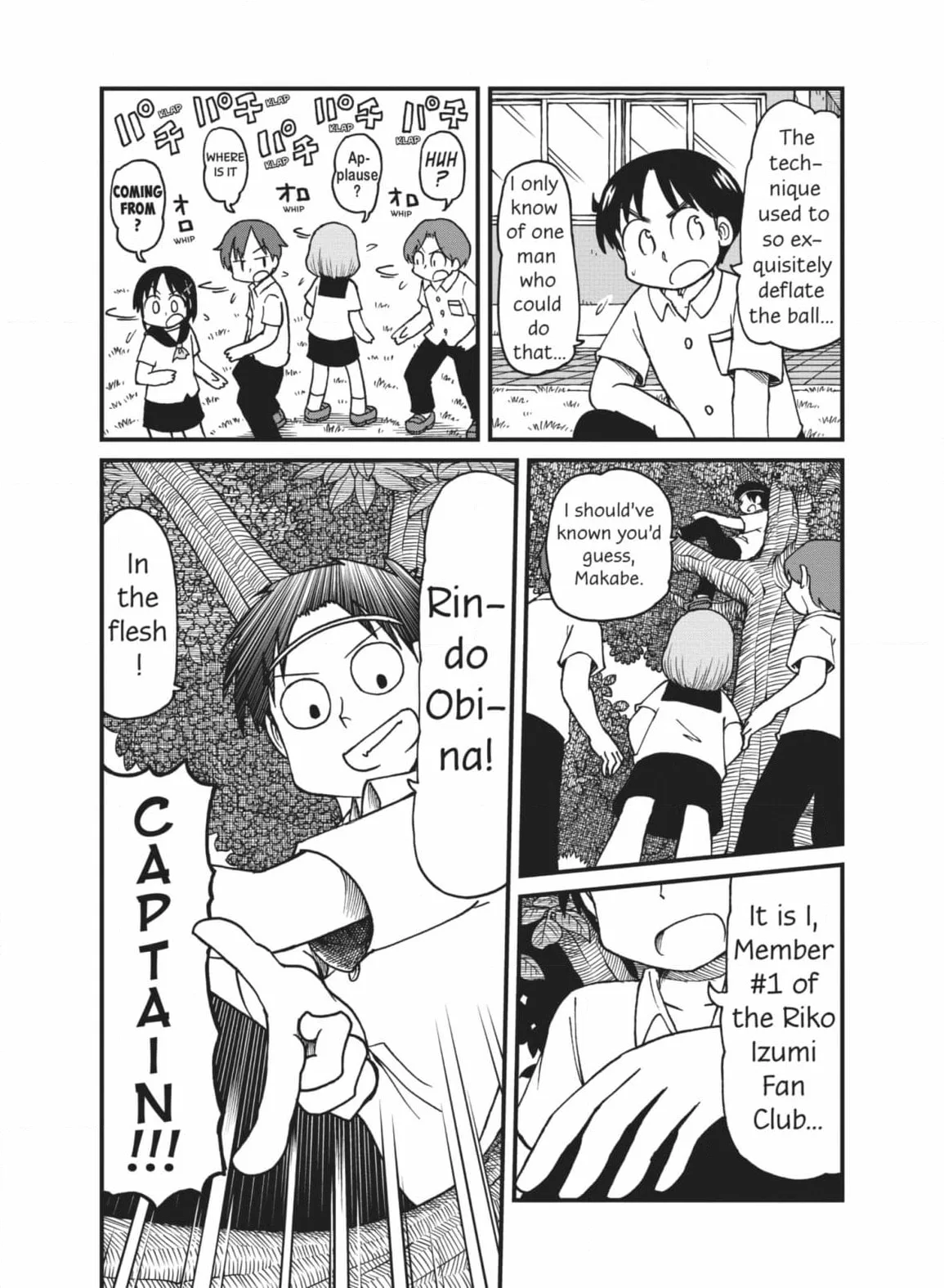 City: Crime Stories Chapter 42 page 7