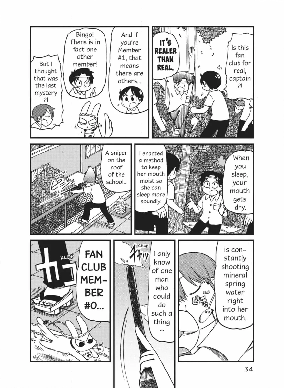 City: Crime Stories Chapter 42 page 8