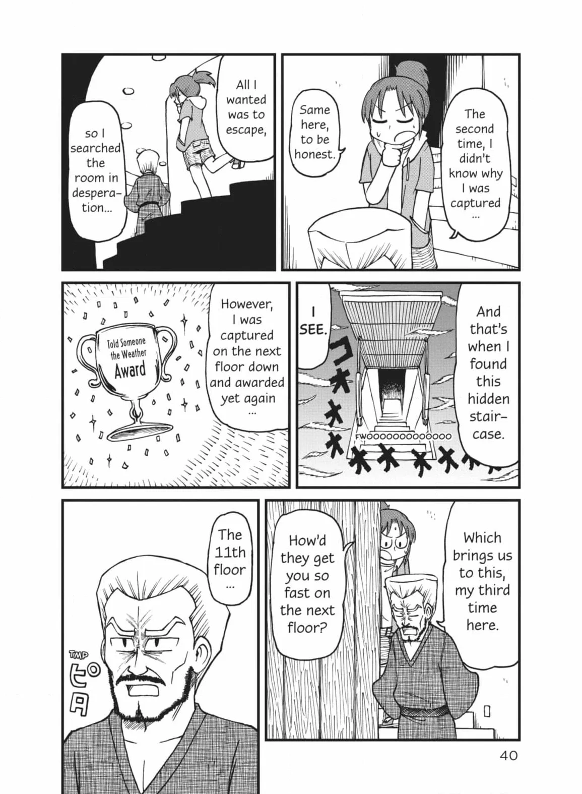 City: Crime Stories Chapter 43 page 4