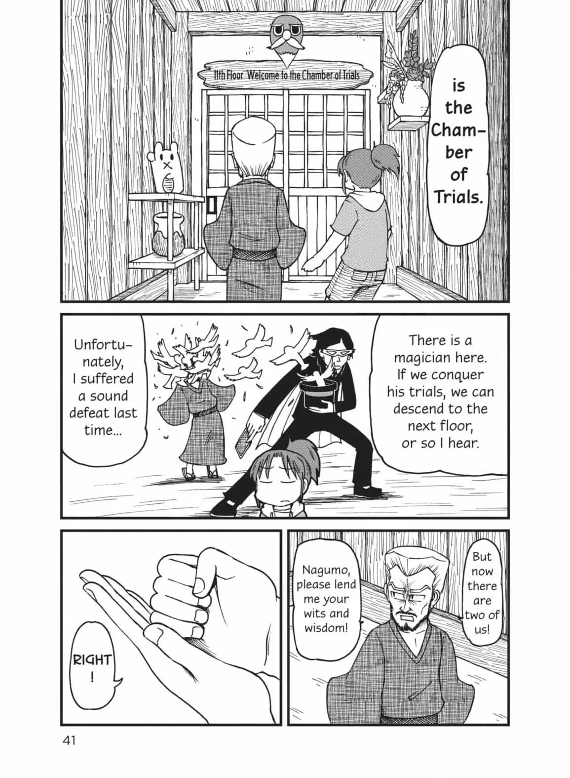 City: Crime Stories Chapter 43 page 5