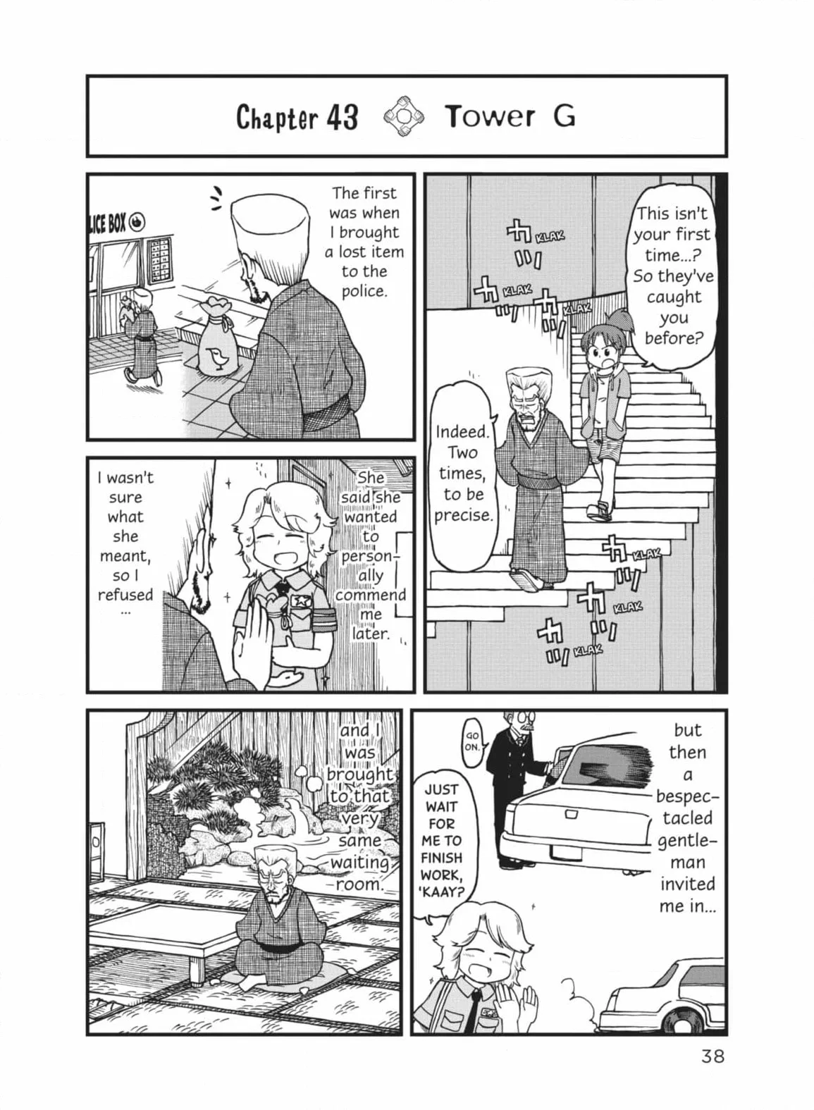City: Crime Stories Chapter 43 page 2