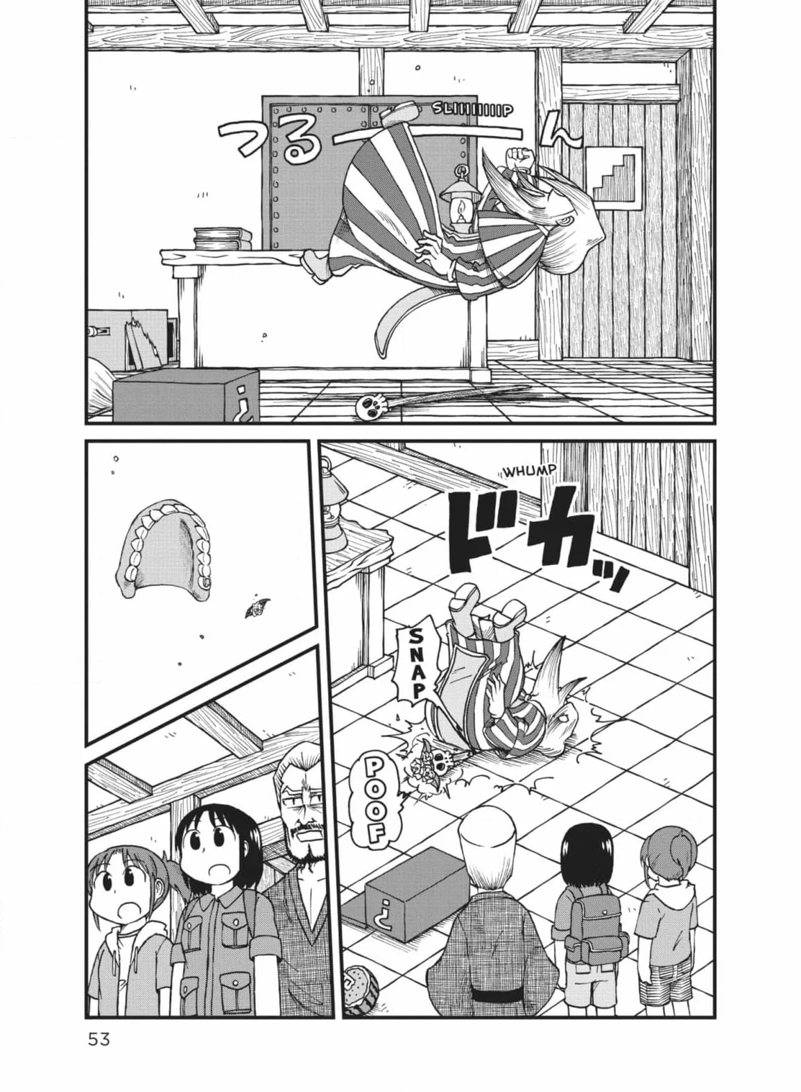 City: Crime Stories Chapter 44 page 7