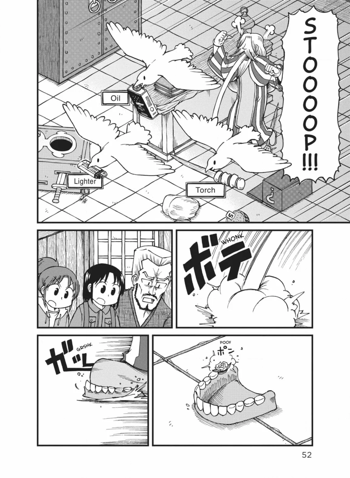 City: Crime Stories Chapter 44 page 6