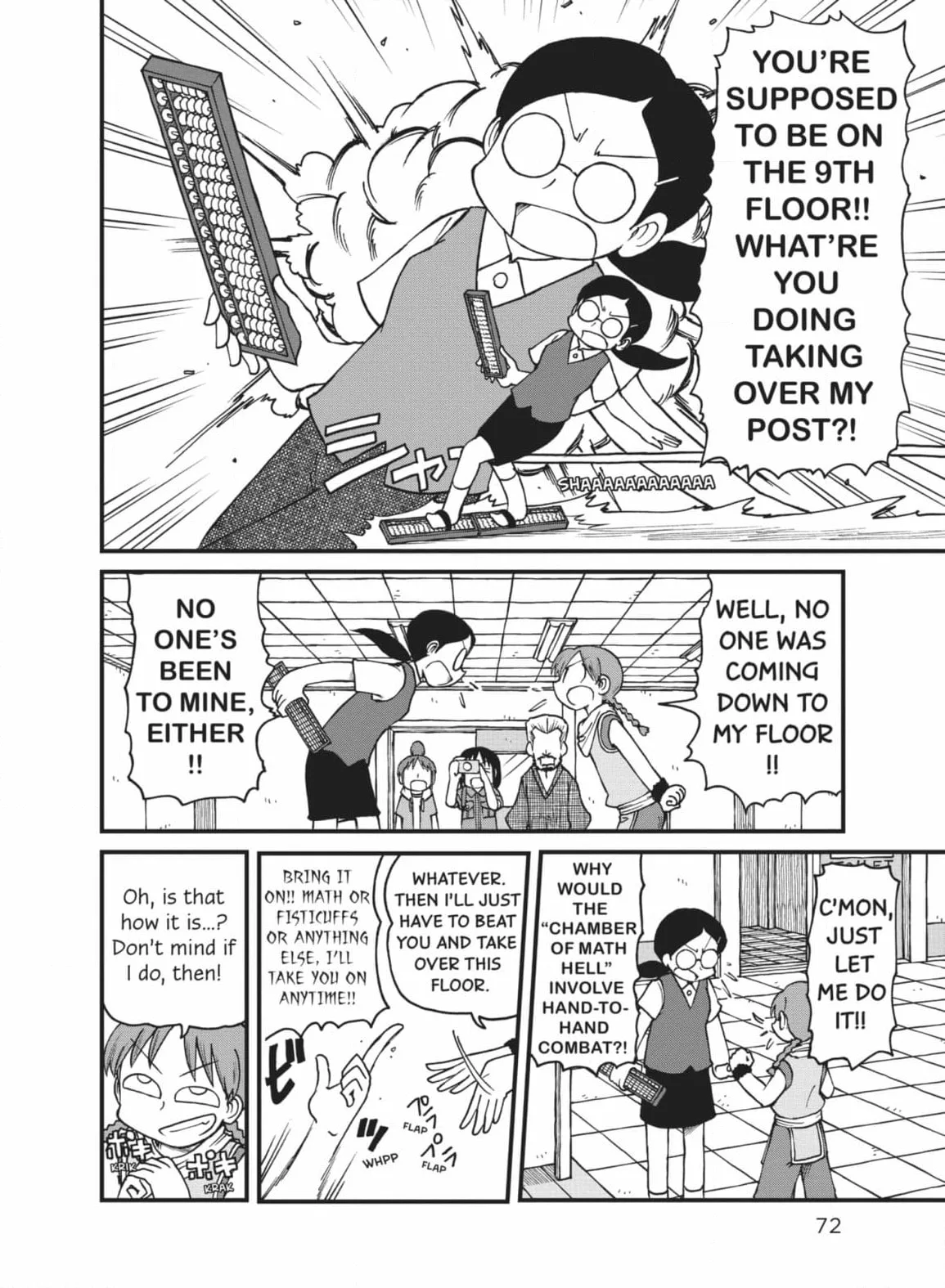 City: Crime Stories Chapter 46 page 4