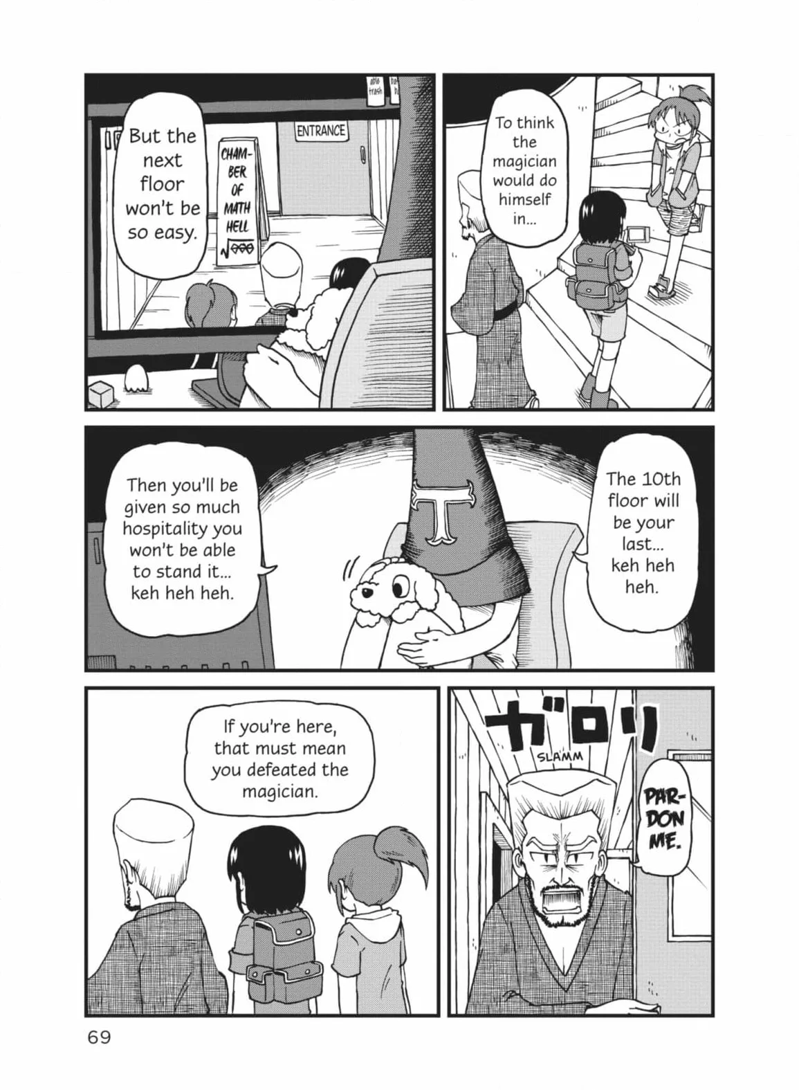 City: Crime Stories Chapter 46 page 1