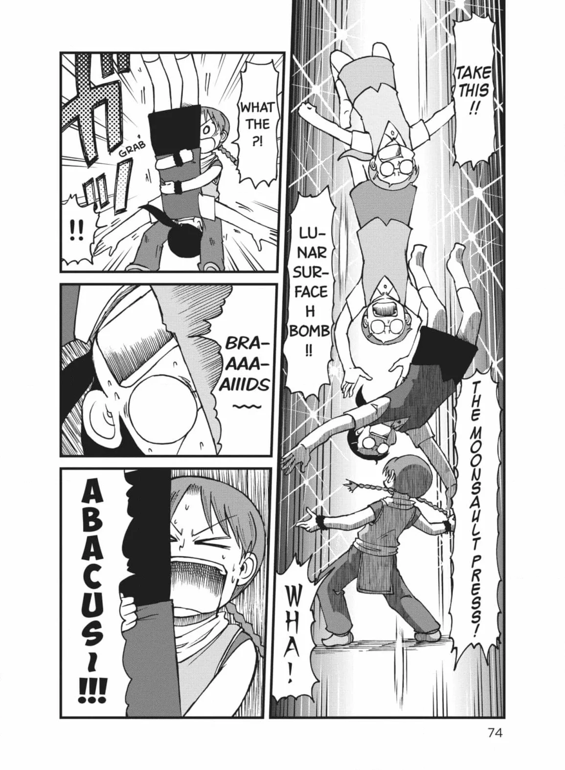 City: Crime Stories Chapter 46 page 6