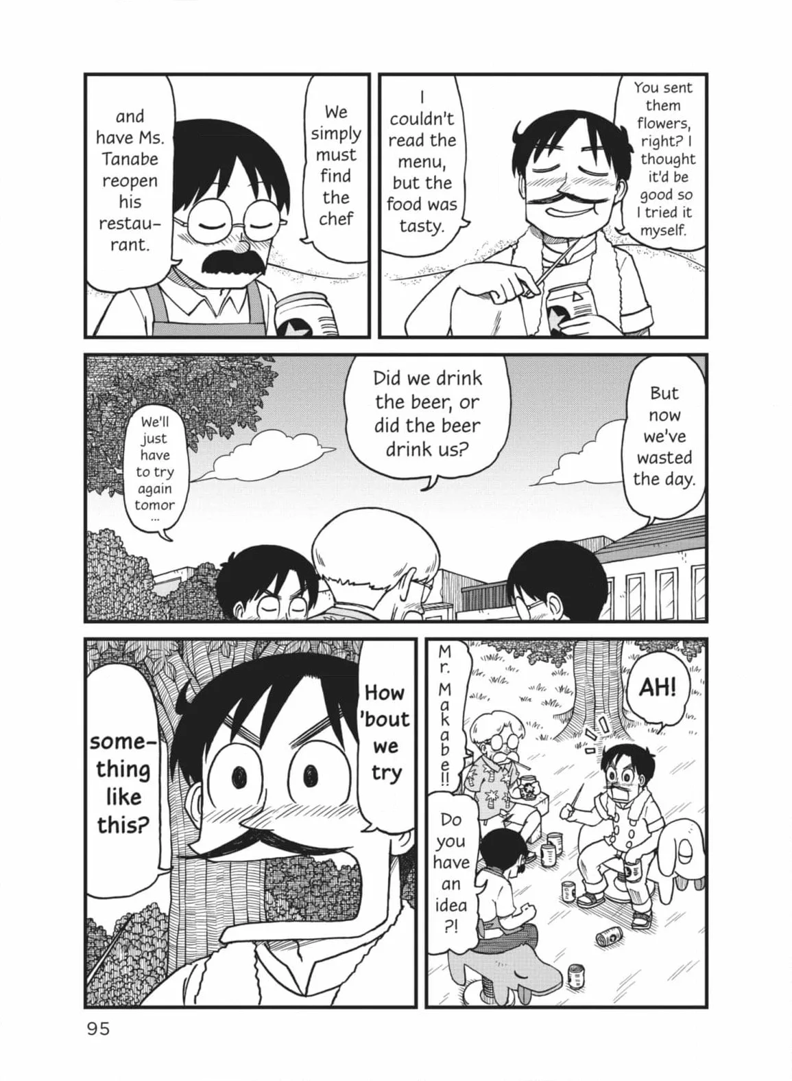 City: Crime Stories Chapter 48 page 7