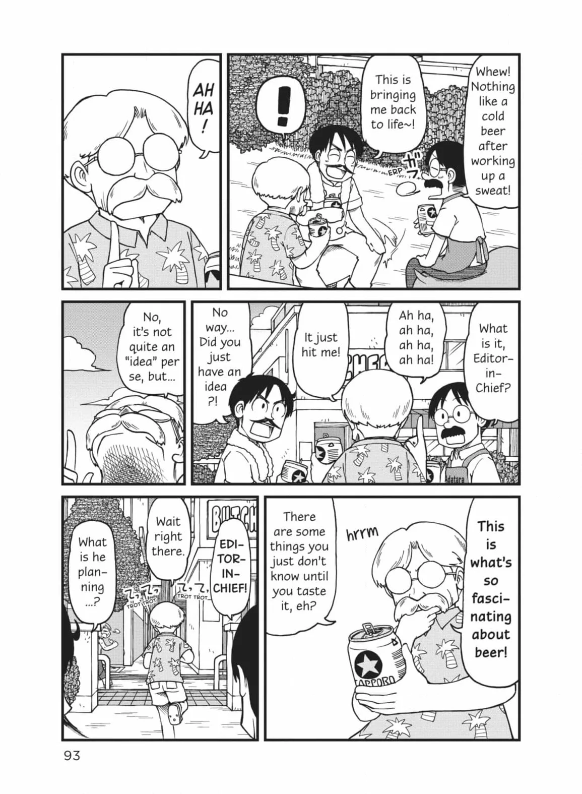 City: Crime Stories Chapter 48 page 5