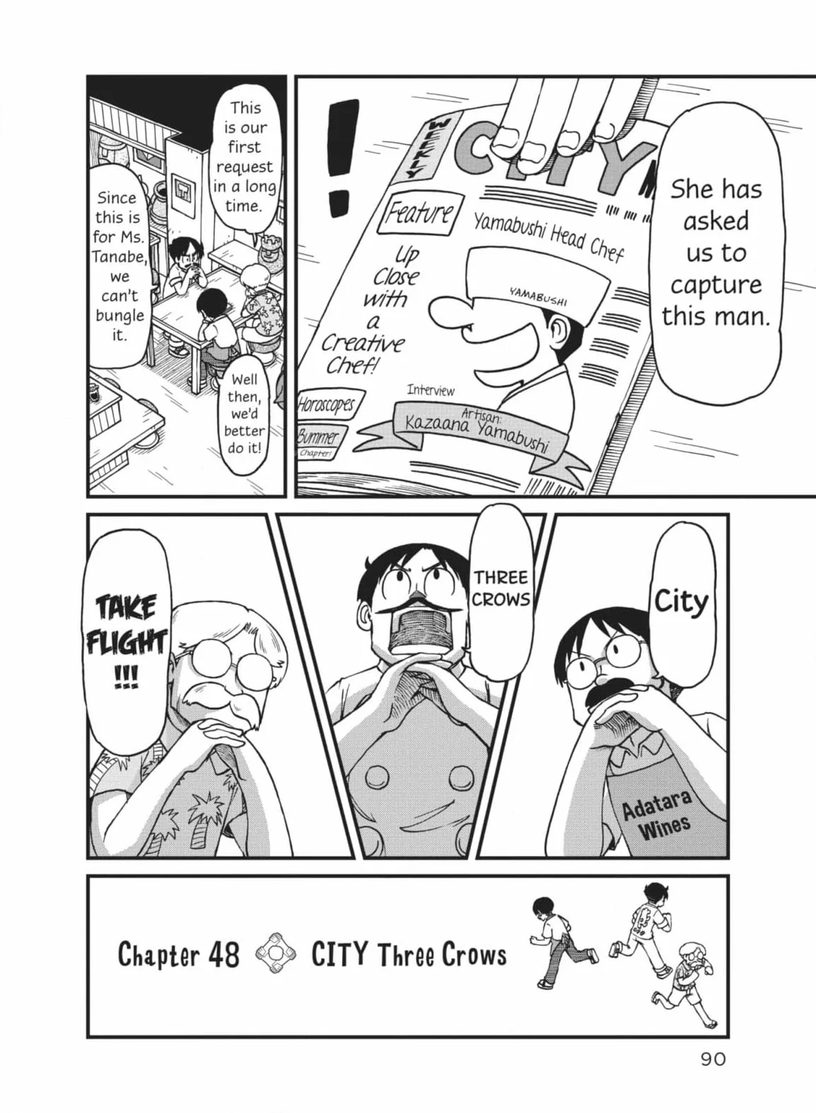 City: Crime Stories Chapter 48 page 2