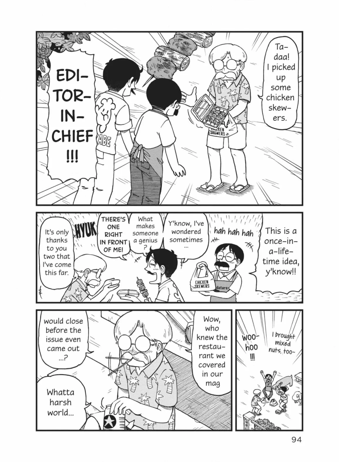 City: Crime Stories Chapter 48 page 6