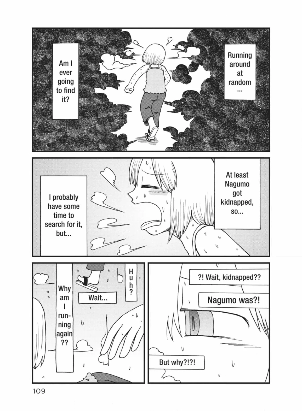 City: Crime Stories Chapter 49.5 page 1