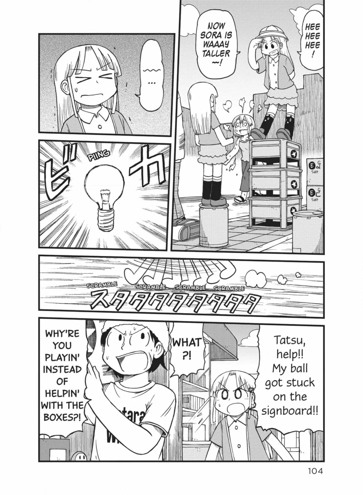 City: Crime Stories Chapter 49 page 6
