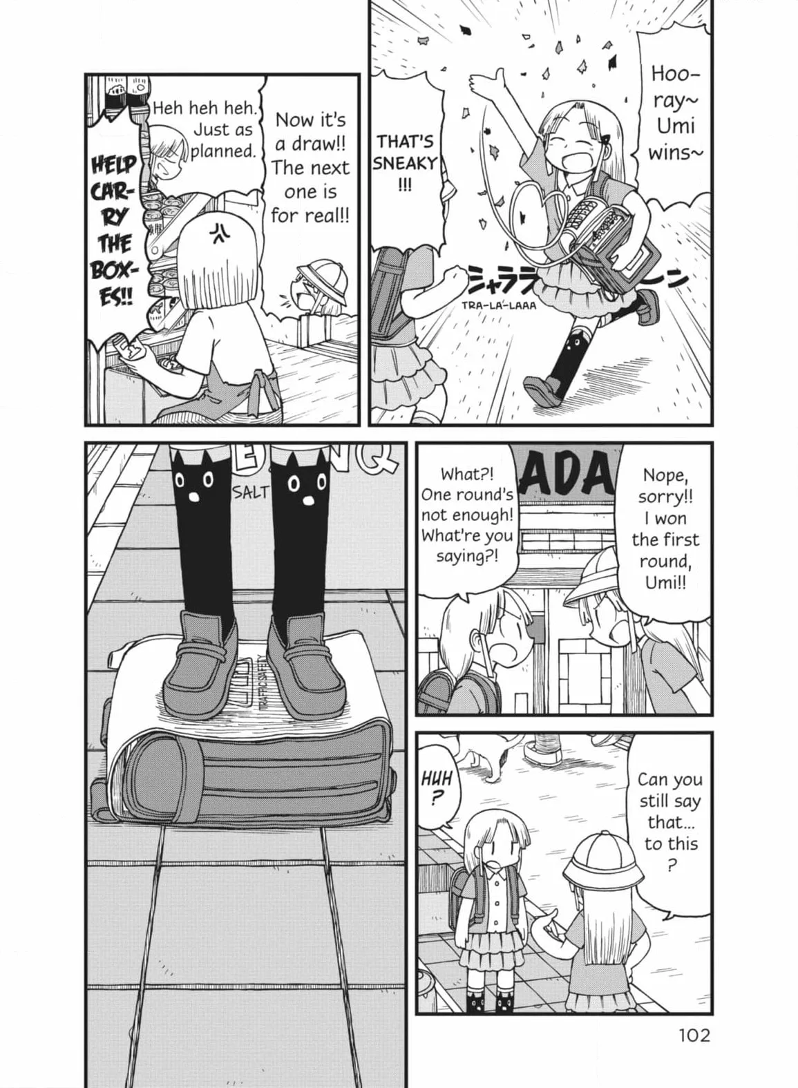 City: Crime Stories Chapter 49 page 4