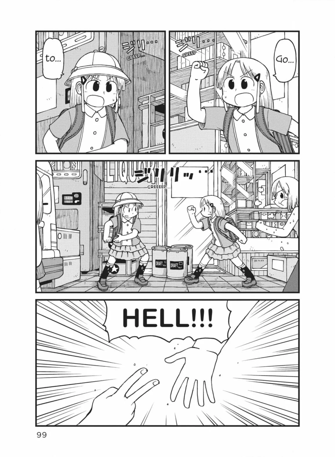 City: Crime Stories Chapter 49 page 1